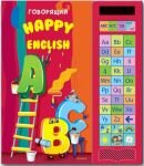 Говорящий Happy English